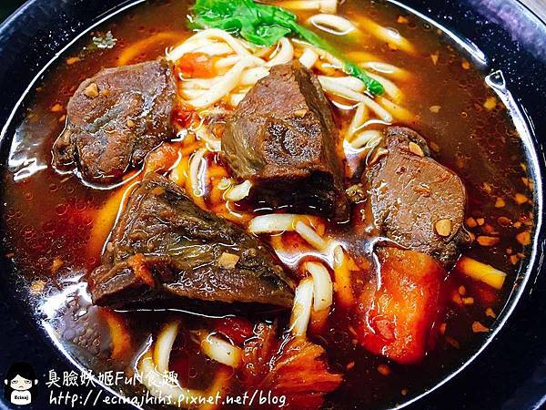 beef noodle 2.jpg