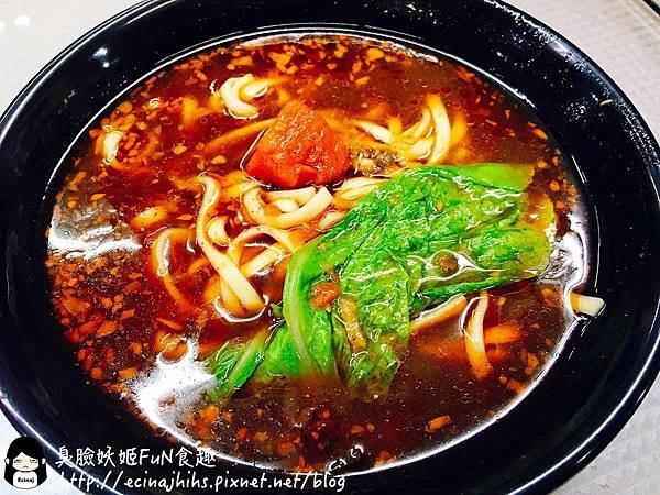 beef soup noodle 1.jpg