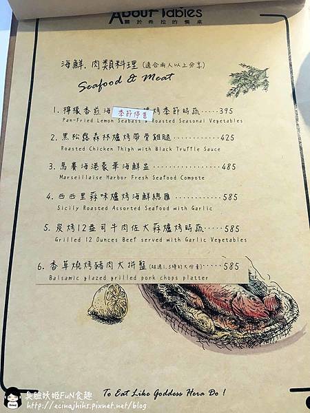 MENU 8.jpg