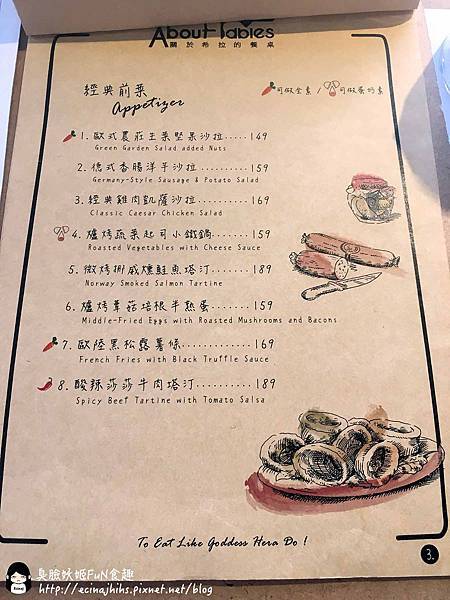 MENU 6.jpg