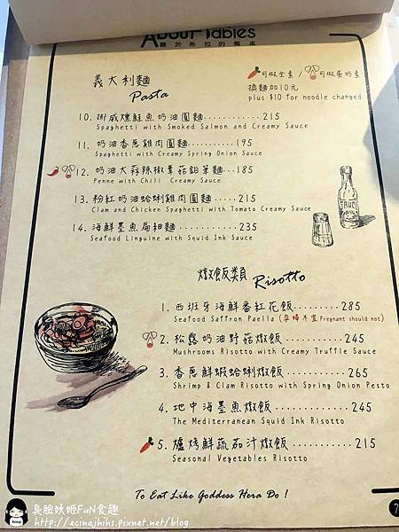 MENU 10.jpg