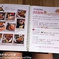 menu 05.jpg