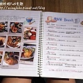 menu 04.jpg