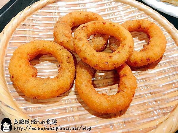 onion ring.jpg