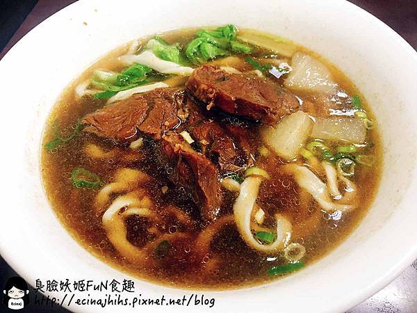 beef noodle.jpg