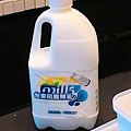 milk.jpg