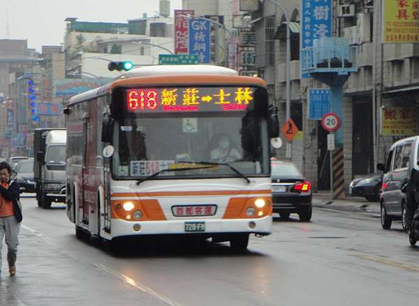 台北公車615 618 621 622路 三重 首都 小地鼠的公車火車站 痞客邦