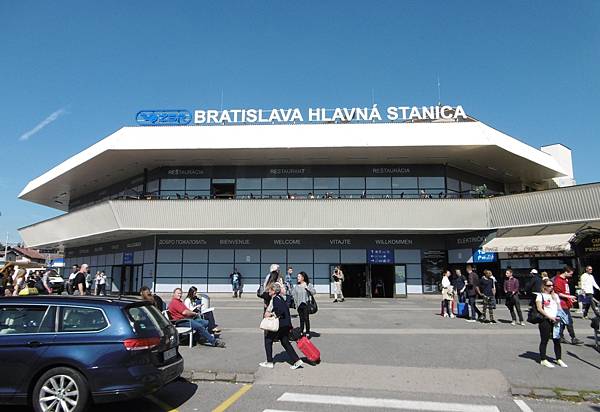 斯洛伐克首都一日遊與小鼴鼠