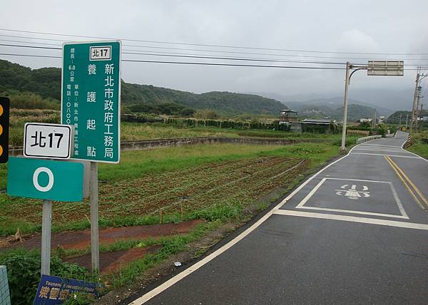 淡水三芝石門的鄉道（下）