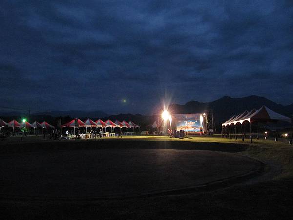 IMG_2045 IMG_2045