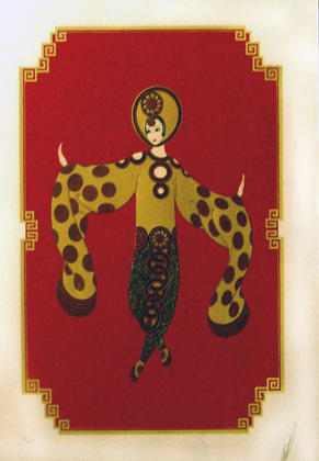 _Erte_Romain_de_Tirtoff_Asian_Princess_Suite_of_3_Serigraphs.jpg