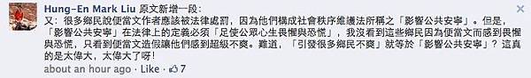 Screen Shot 2013-05-24 at 12.29.56 PM Screen Shot 2013-05-24 at 12.29.56 PM
