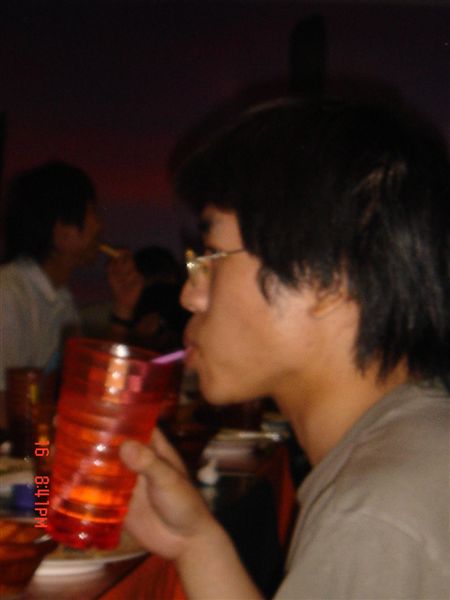 阿成