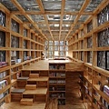 dezeen_Liyuan-Library-by-Li-Xiaodong-3.jpg