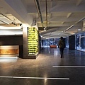 tseh-architects-technology-office-6