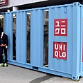 uniqlo-0.jpg