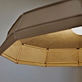 Leather-Lampshade-Studio-Pepe-Heykoop-inside.jpg