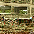 bottle-school-2.jpg