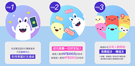 擷取.PNG 擷取.PNG