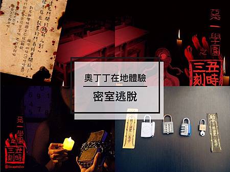 S__7790594.jpg S__7790594.jpg