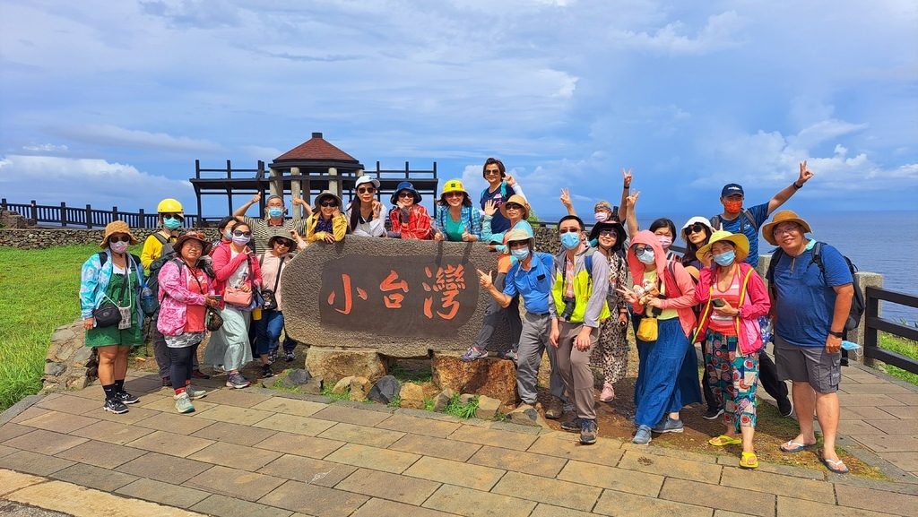 走讀南方四島-東方足跡導覽解說團隊