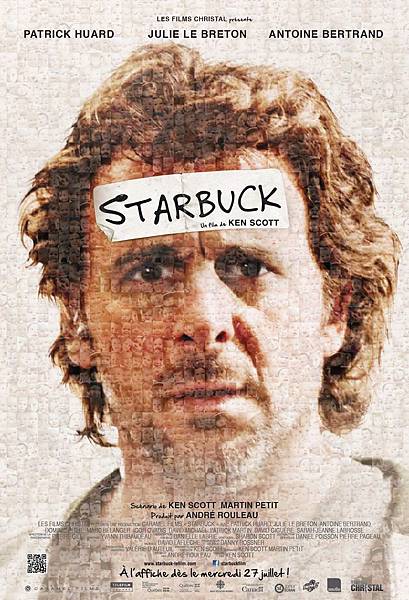 starbuck_xxlg