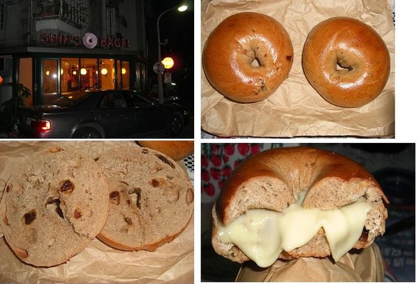 BAGLE.JPG BAGLE.JPG