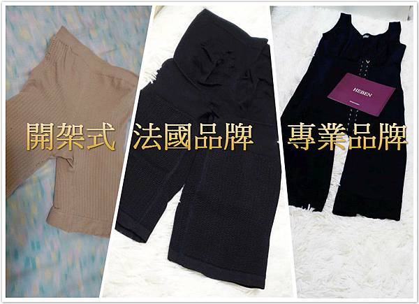 比較_1.jpg 比較_1.jpg