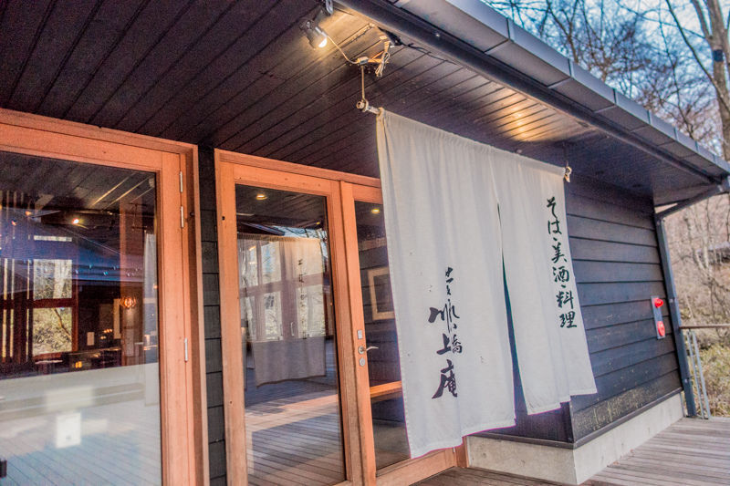 【日本。景點】東京輕井澤星野度假村六大景點行程規劃：高原教會