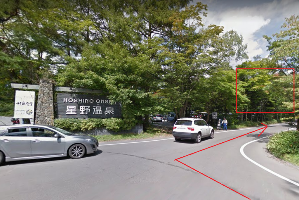 【日本。景點】東京輕井澤星野度假村六大景點行程規劃:高原教會 【日本。景點】東京輕井澤星野度假村六大景點行程規劃:高原教會