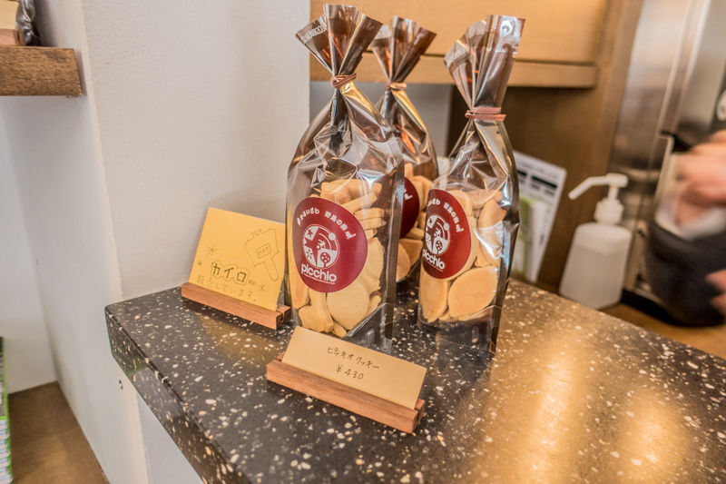 【日本。景點】東京輕井澤星野度假村六大景點行程規劃：高原教會