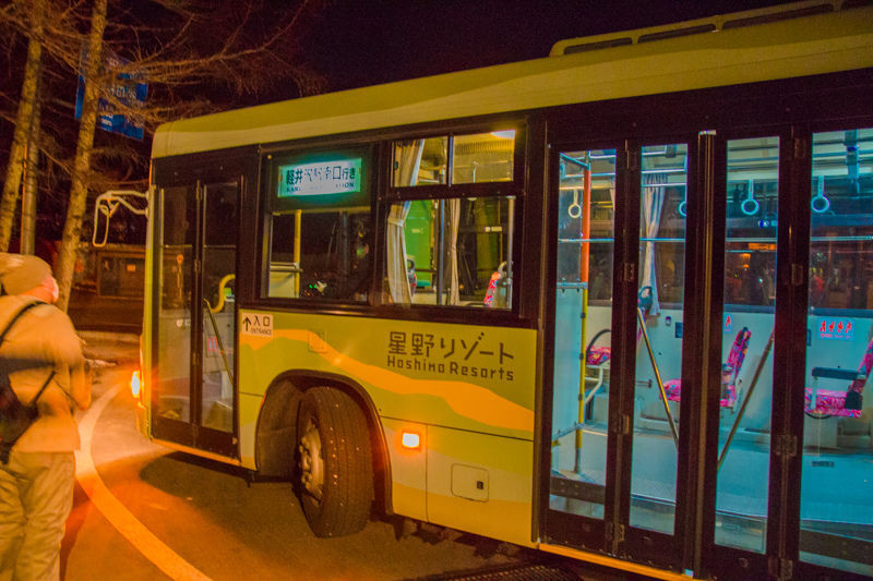 【日本。景點】東京輕井澤星野度假村六大景點行程規劃：高原教會