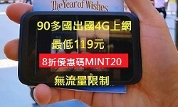 【 沖繩。景點】沖繩北部10個、中部10個、那霸市區5個、南