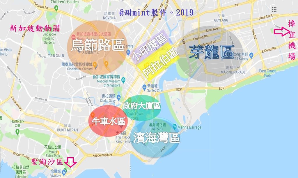 【新加坡住宿推薦】2024(最新)新加坡17間無敵海景飯店整