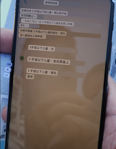 【2025日本東京迪士尼樂園、海洋】(NEW!)迪士尼最新九