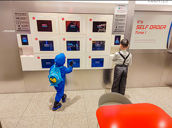 【首爾住宿推薦】L7弘大飯店:韓國弘大站AREX機場直達,距 【首爾住宿推薦】L7弘大飯店:韓國弘大站AREX機場直達,距