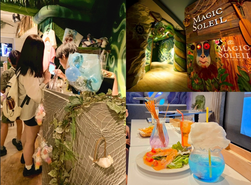 🎩【大阪・室內景點】梅田太陽魔法餐廳全攻略：免淋雨/步行10