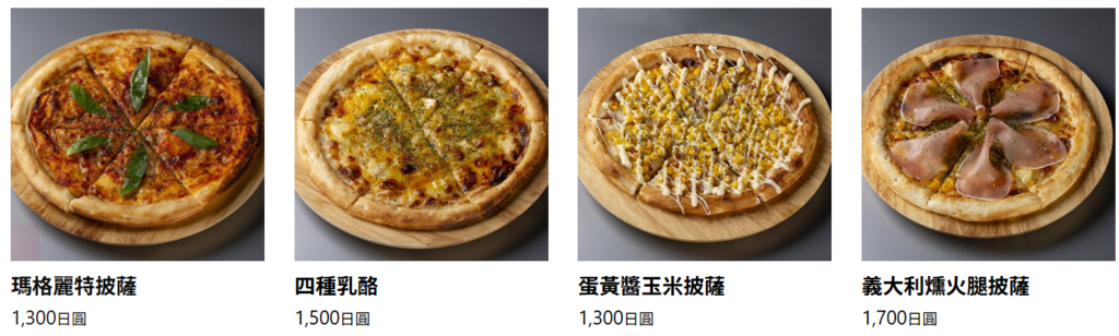 🎩【大阪・室內景點】梅田太陽魔法餐廳全攻略：免淋雨/步行10