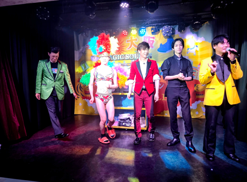 🎩【大阪・室內景點】梅田太陽魔法餐廳全攻略：免淋雨/步行10