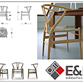 (復刻版) Y Chair~北歐風餐椅 Hans J.Wegner設計椅1:1 