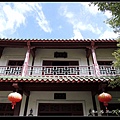 瓊台書院