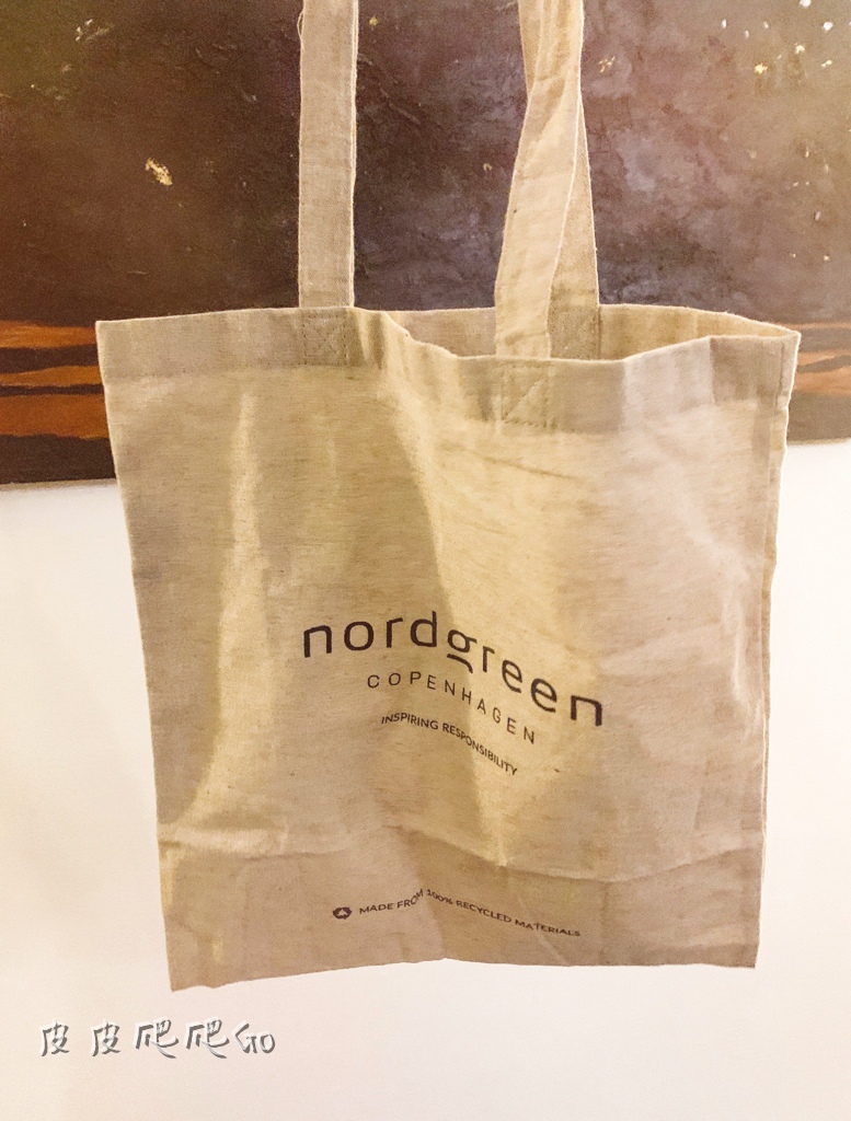 nordgreen台灣