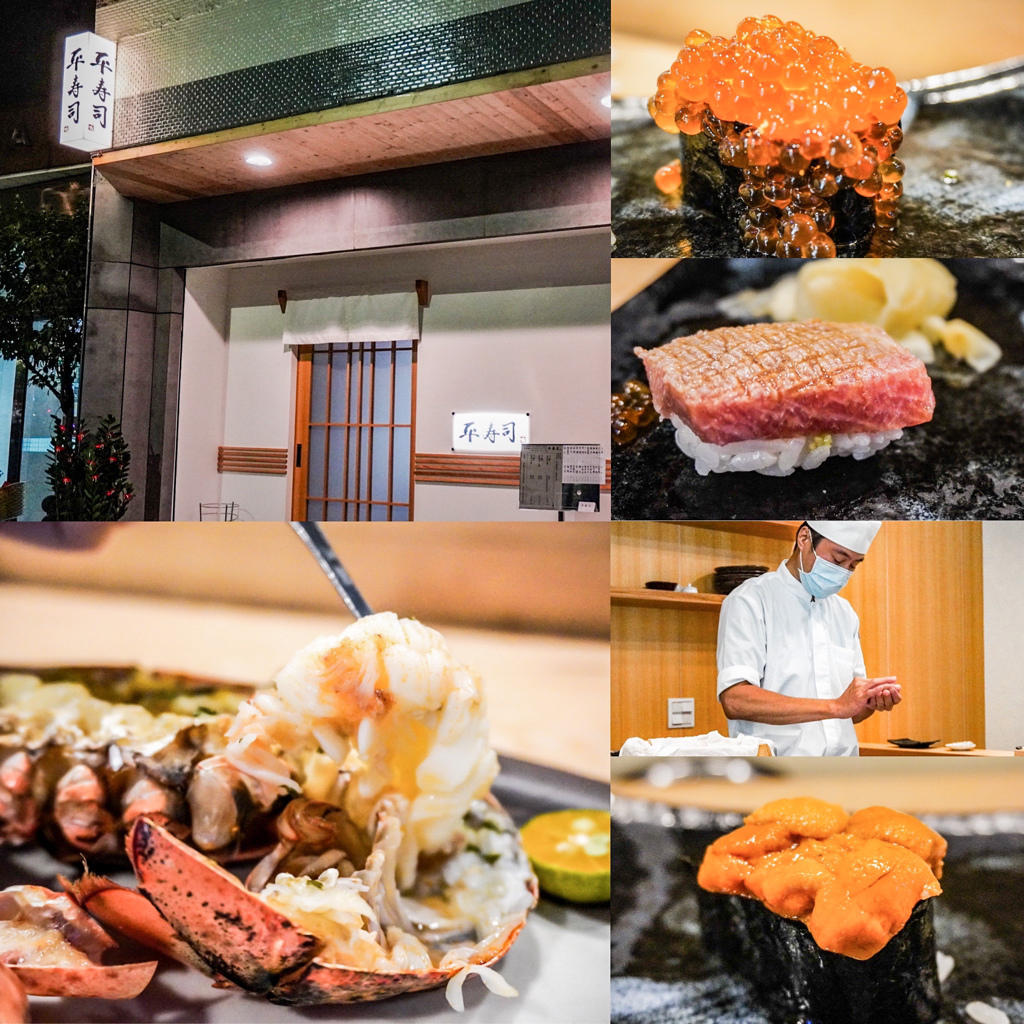 台北最強10間日本料理推薦懶人包