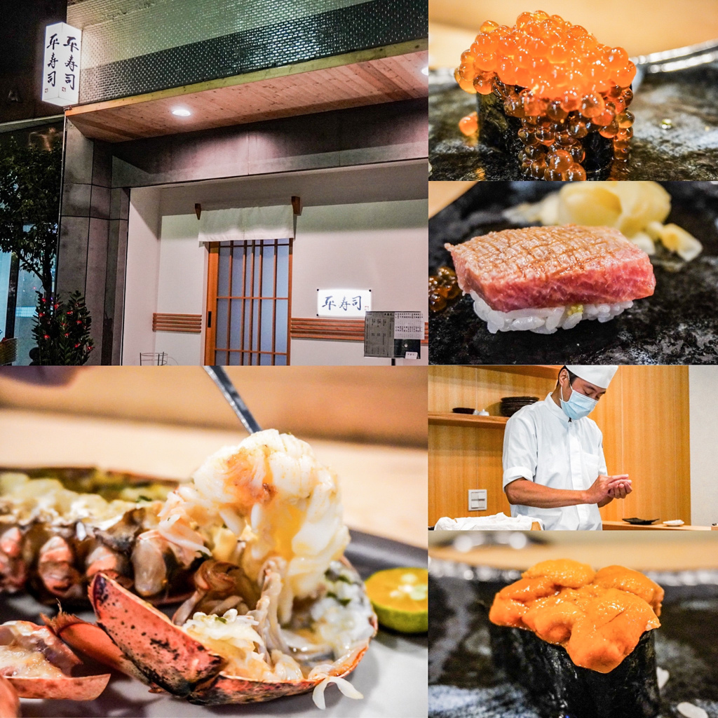 台北信義美食 平壽司 捷運國父紀念館站 信義區新開了一間新鮮食材美味的握壽司店 超高cp值必訪 信義區美食 台北日式料理店 台北美食 捷運國父紀念館 美食 台北信義美食 平壽司 捷運國父紀念館站 信義區新開了一間新鮮食材美味的握壽司店 超高cp值必訪 信義區美食 台北日式料理店 台北美食 捷運國父紀念館 美食