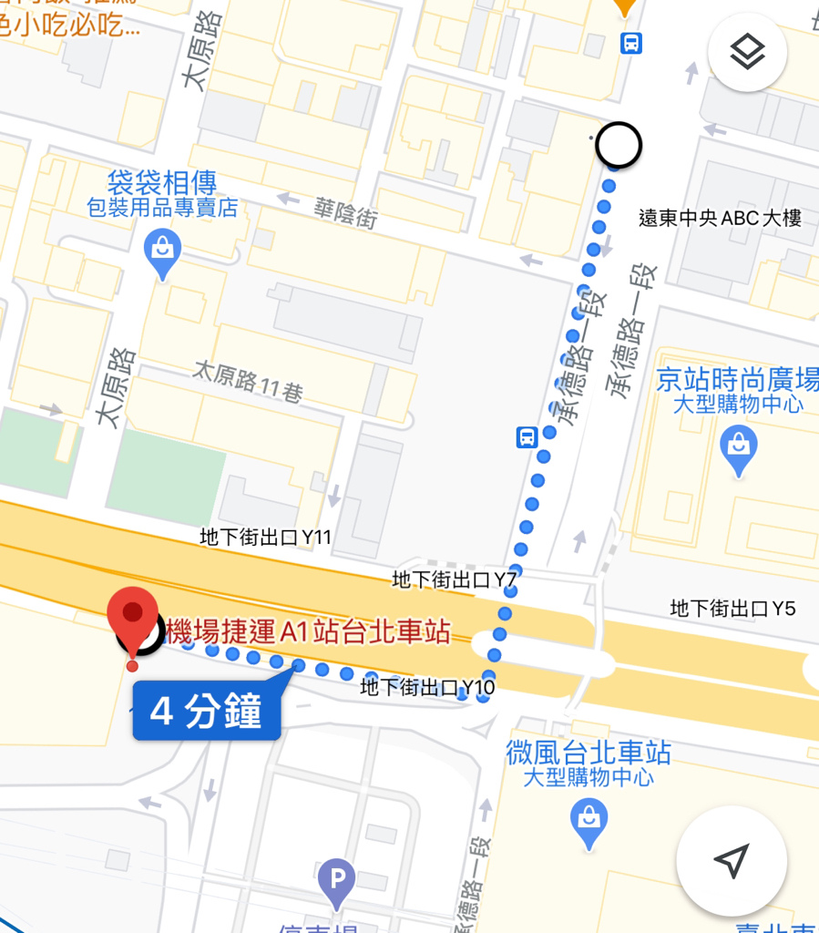 台北美睫推薦 梨花美睫京站店 被追問一萬次的變美小心機 6d睫毛輕鬆打造心機電眼 台北美睫店推薦 台北車站美睫 京站美睫美甲推薦 台北美睫推薦 梨花美睫京站店 被追問一萬次的變美小心機 6d睫毛輕鬆打造心機電眼 台北美睫店推薦 台北車站美睫 京站美睫美甲推薦
