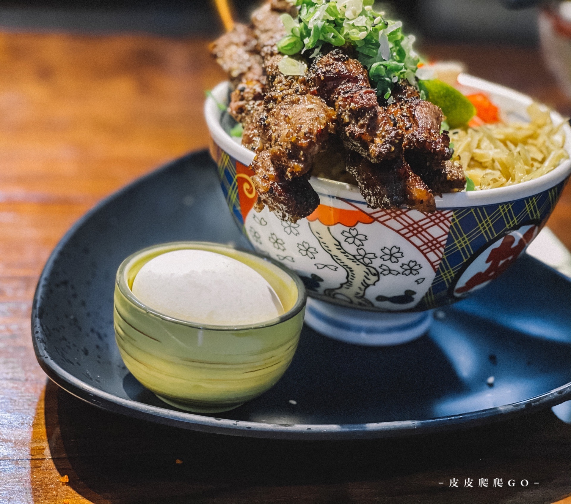 丼賞和食