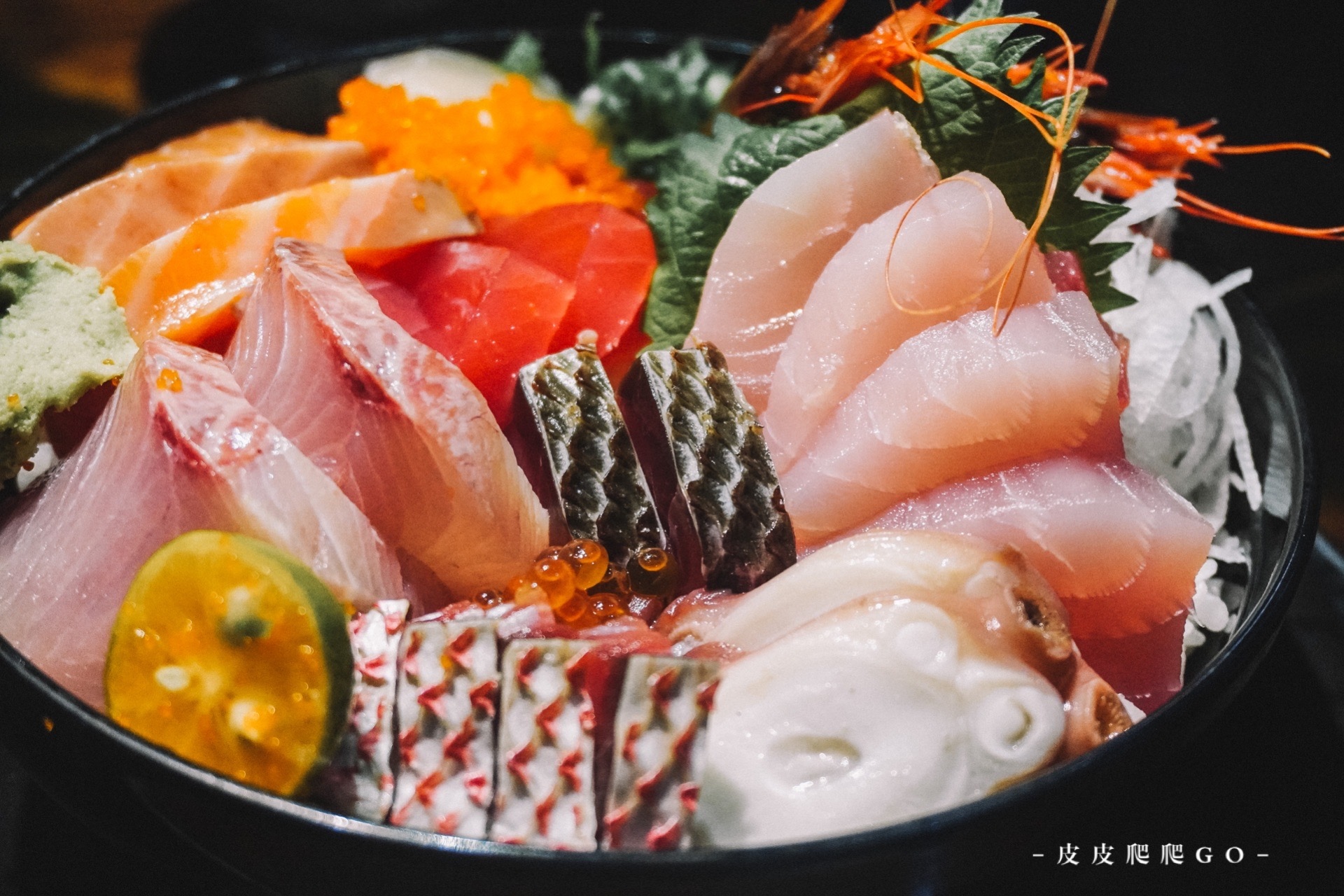 丼賞和食