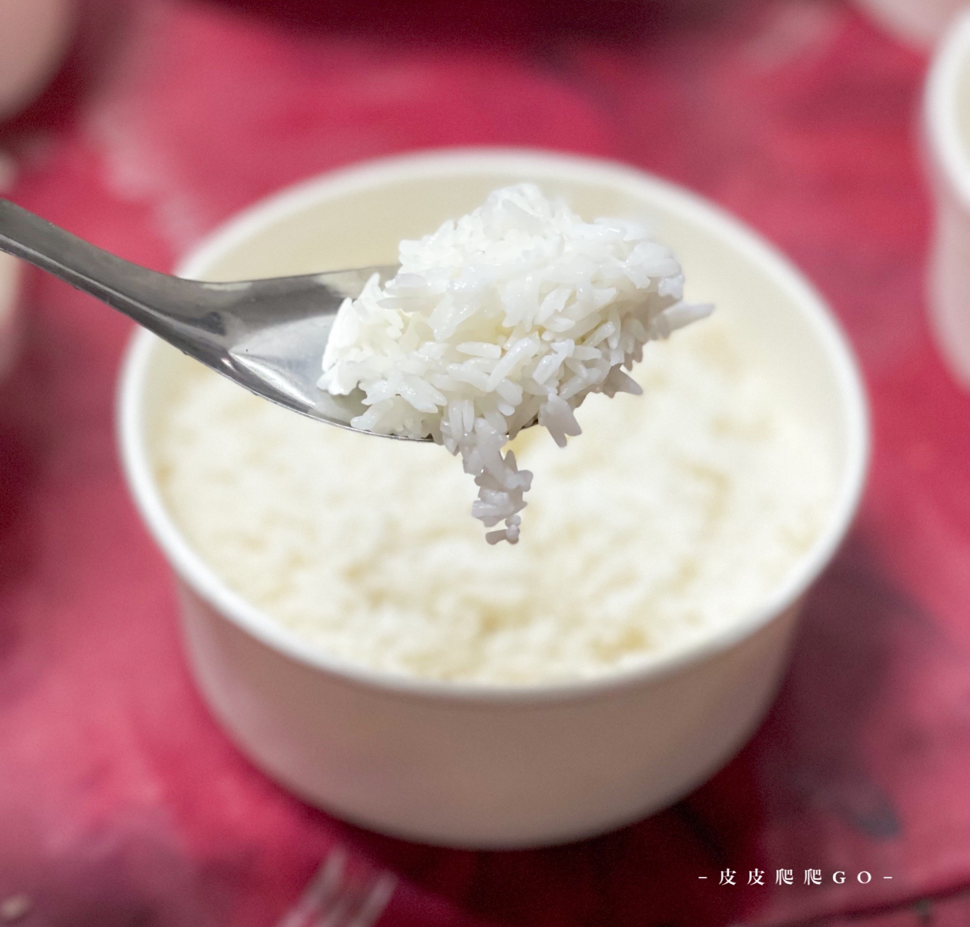 瓦城泰國米飯