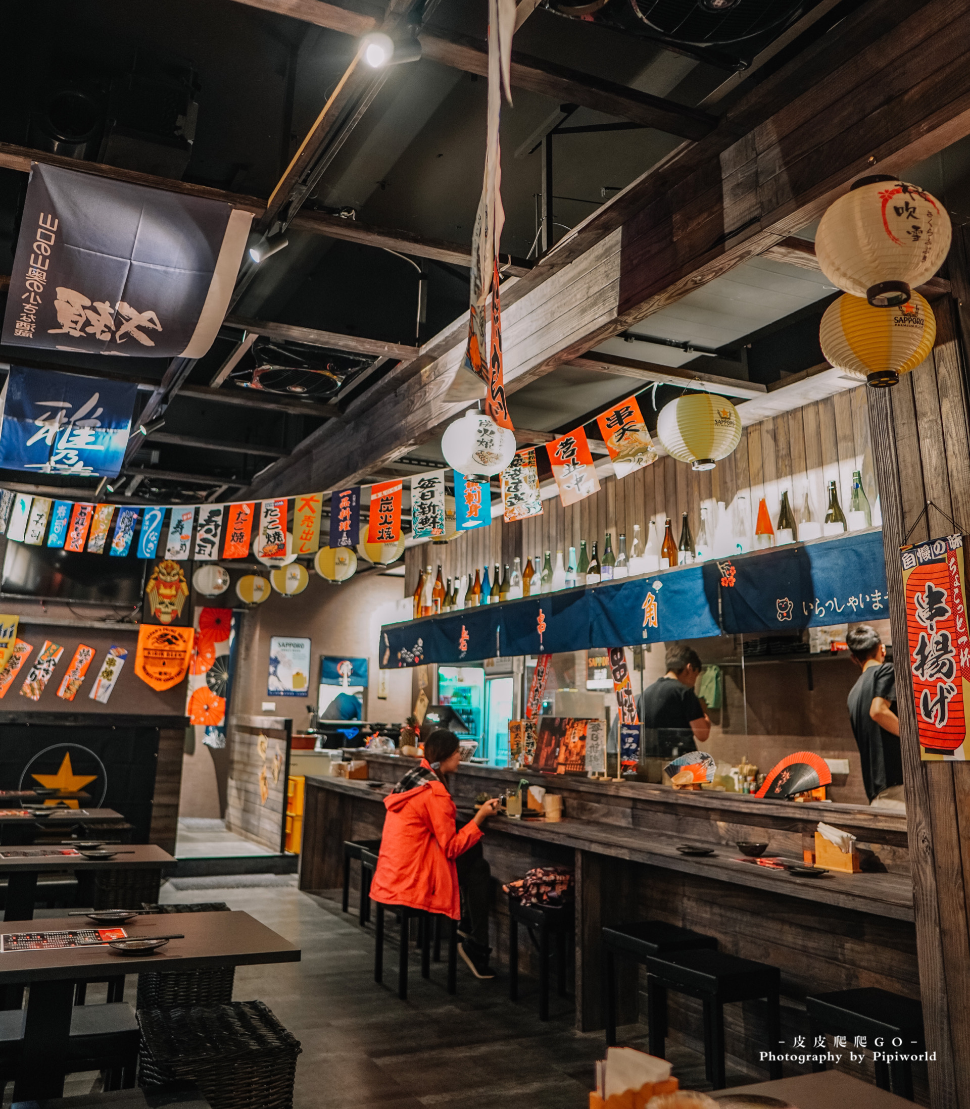 老串角居酒屋三重店