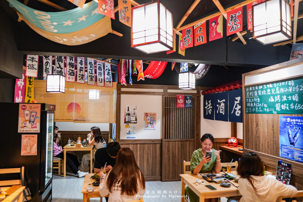 【台北市大同區美食】串燒酒屋推薦！燒居酒屋 @大龍峒保安宮、